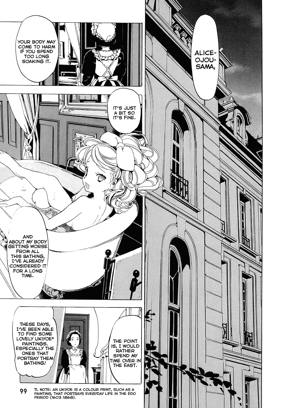 Ikoku Meiro no Croisée Chapter 3 page 5 - Chapter 3: Sparkling Water