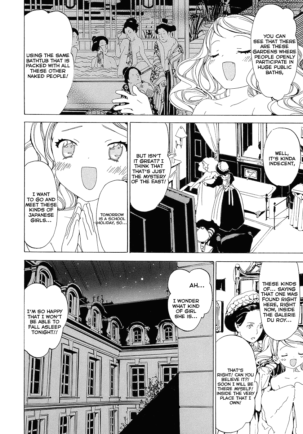 Ikoku Meiro no Croisée Chapter 3 page 6 - Chapter 3: Sparkling Water