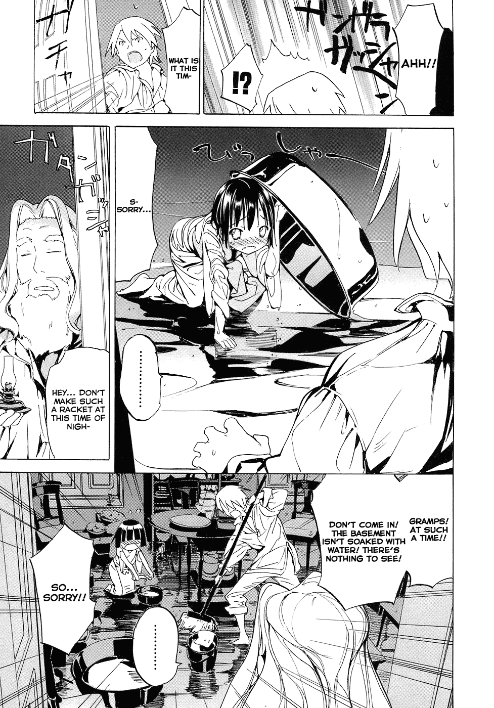 Ikoku Meiro no Croisée Chapter 3 page 9 - Chapter 3: Sparkling Water