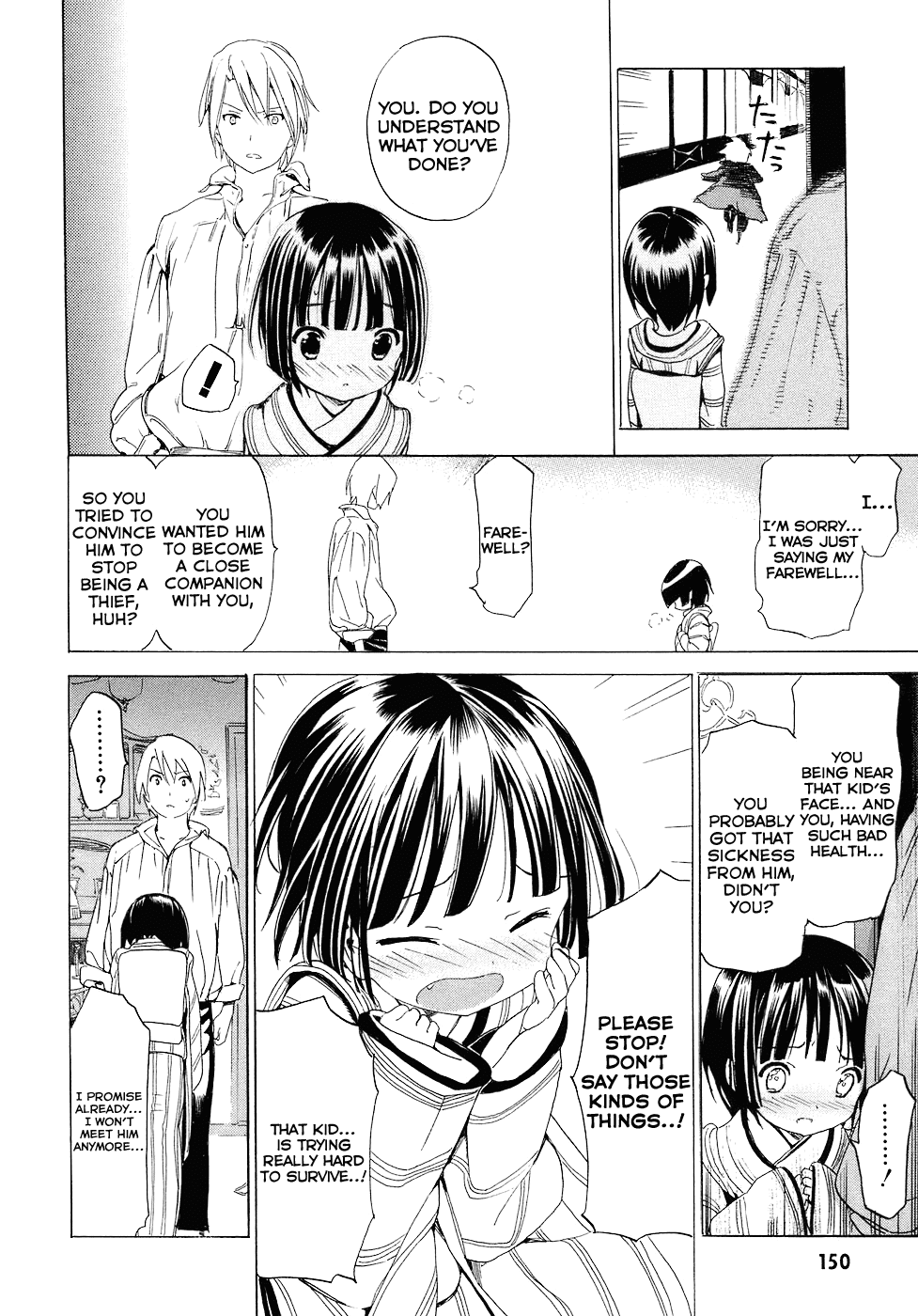 Ikoku Meiro no Croisée Chapter 4 page 14 - Chapter 4: Skylights