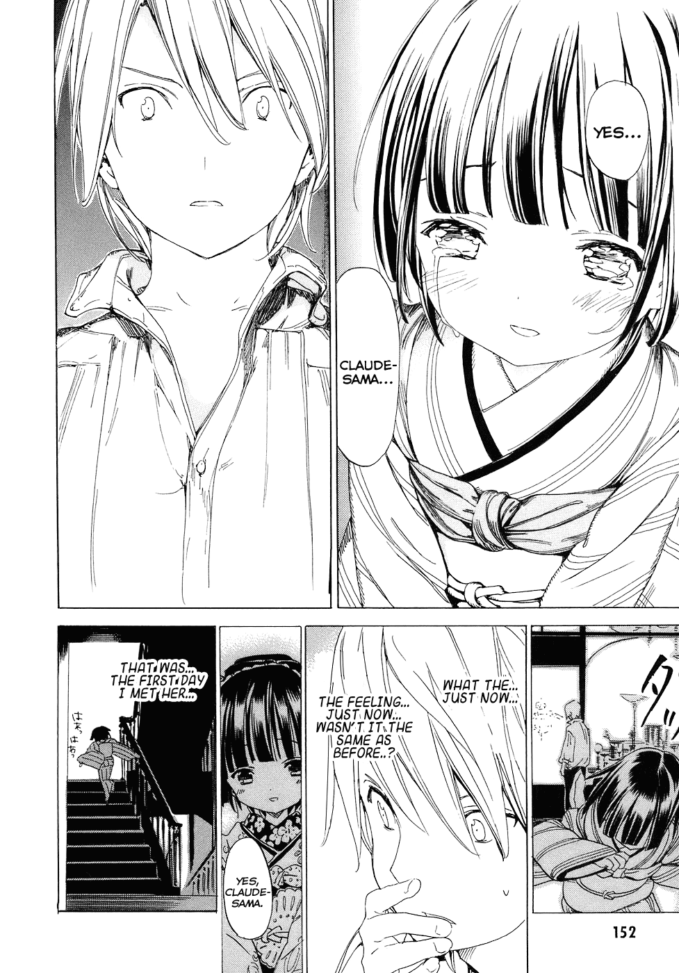 Ikoku Meiro no Croisée Chapter 4 page 16 - Chapter 4: Skylights
