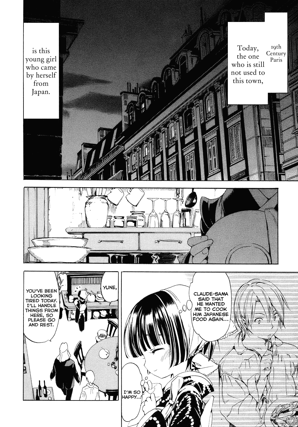 Ikoku Meiro no Croisée Chapter 4 page 2 - Chapter 4: Skylights