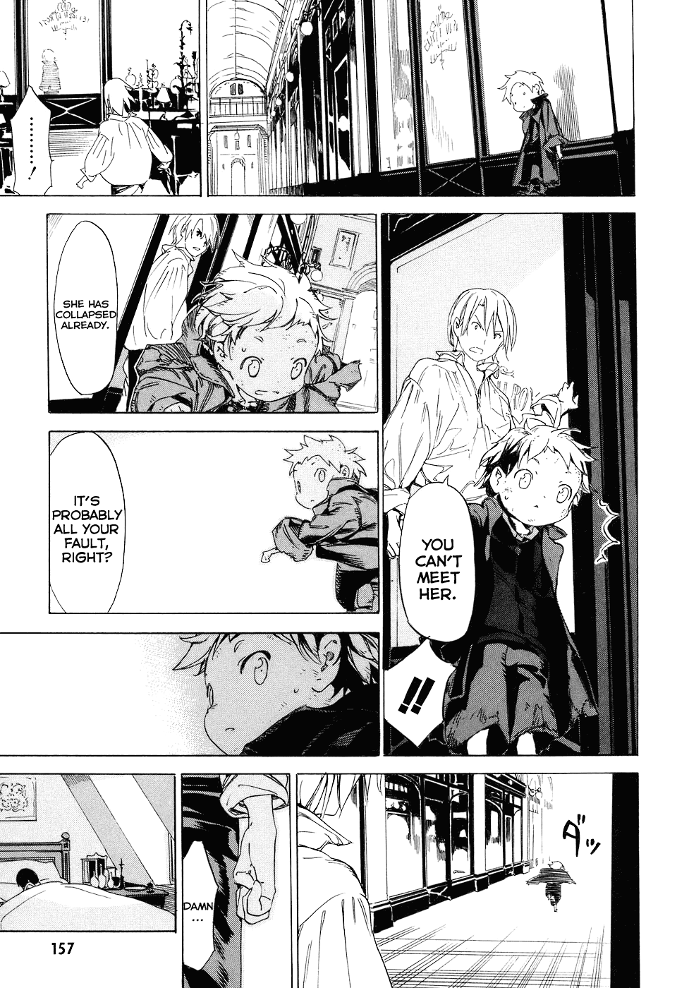 Ikoku Meiro no Croisée Chapter 4 page 21 - Chapter 4: Skylights