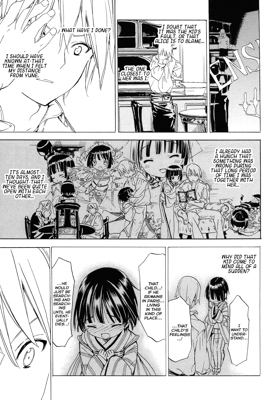 Ikoku Meiro no Croisée Chapter 4 page 23 - Chapter 4: Skylights
