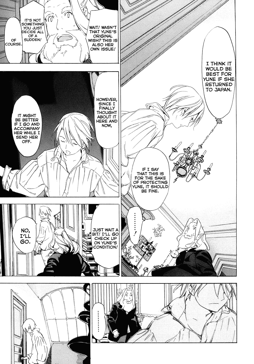 Ikoku Meiro no Croisée Chapter 4 page 25 - Chapter 4: Skylights