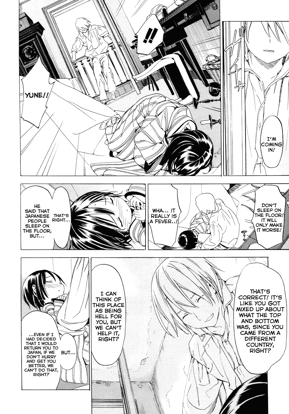 Ikoku Meiro no Croisée Chapter 4 page 26 - Chapter 4: Skylights