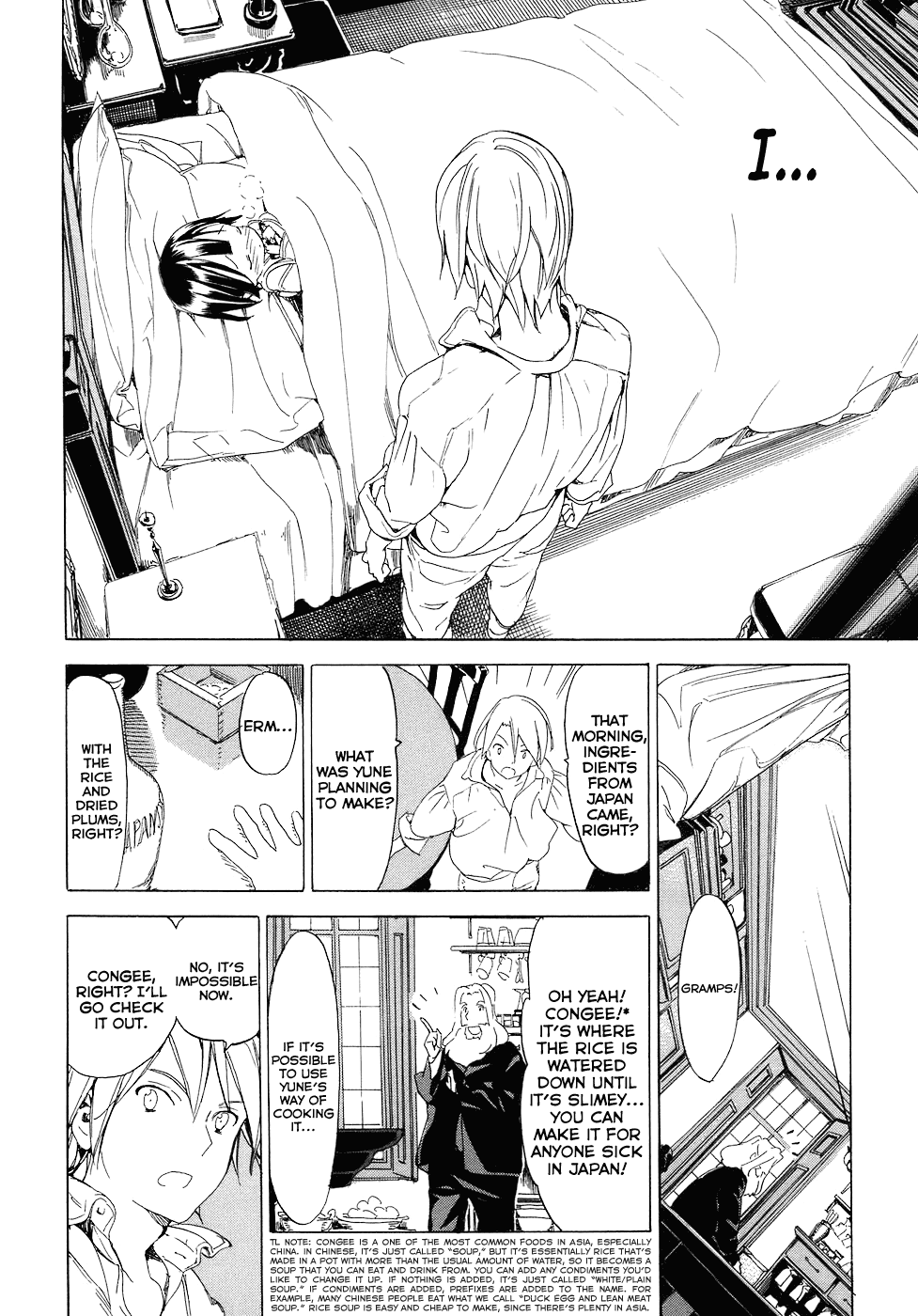 Ikoku Meiro no Croisée Chapter 4 page 29 - Chapter 4: Skylights