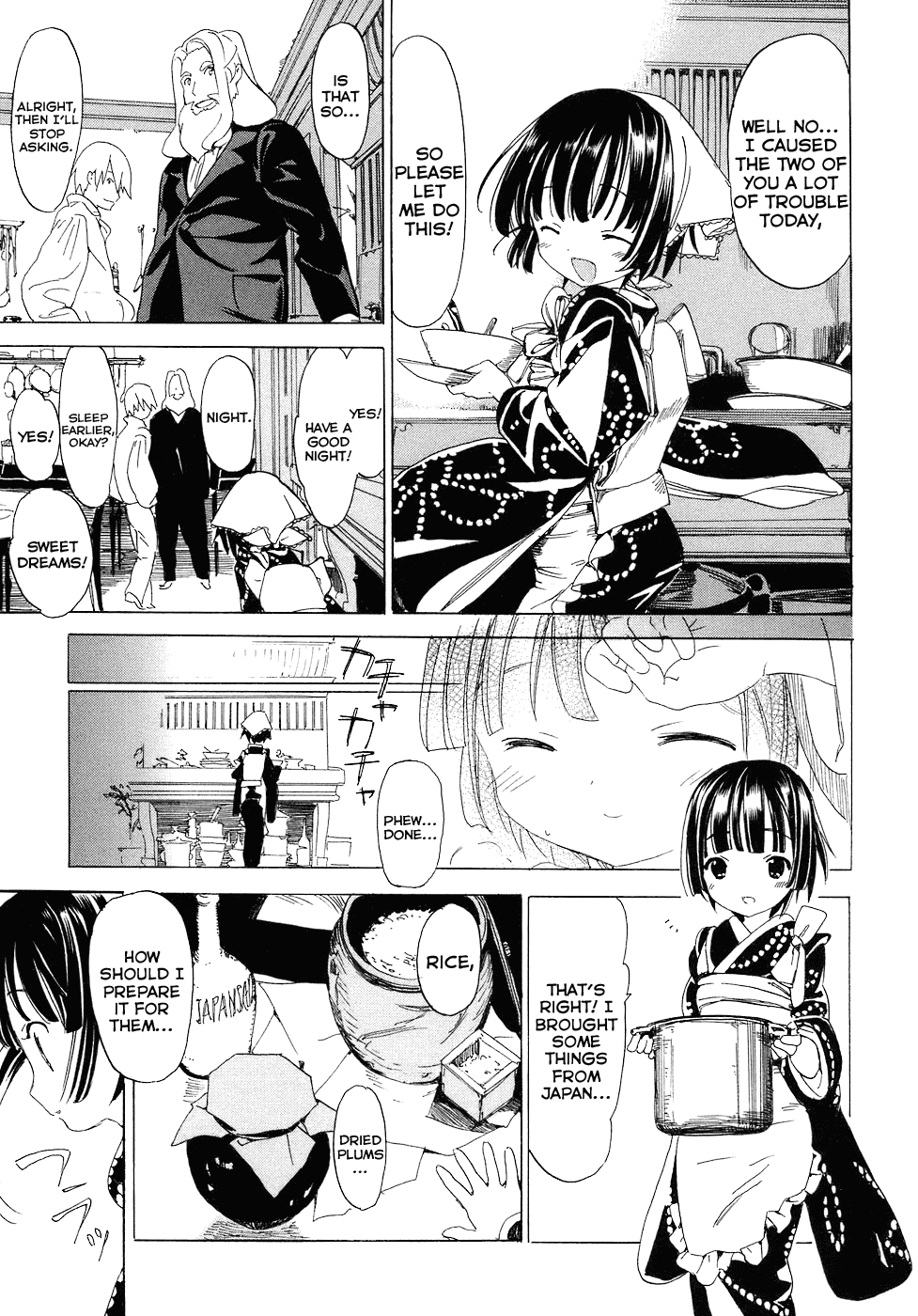 Ikoku Meiro no Croisée Chapter 4 page 3 - Chapter 4: Skylights
