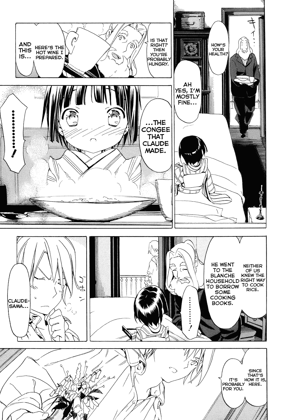 Ikoku Meiro no Croisée Chapter 4 page 32 - Chapter 4: Skylights