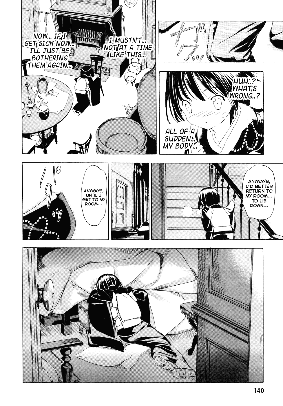 Ikoku Meiro no Croisée Chapter 4 page 4 - Chapter 4: Skylights