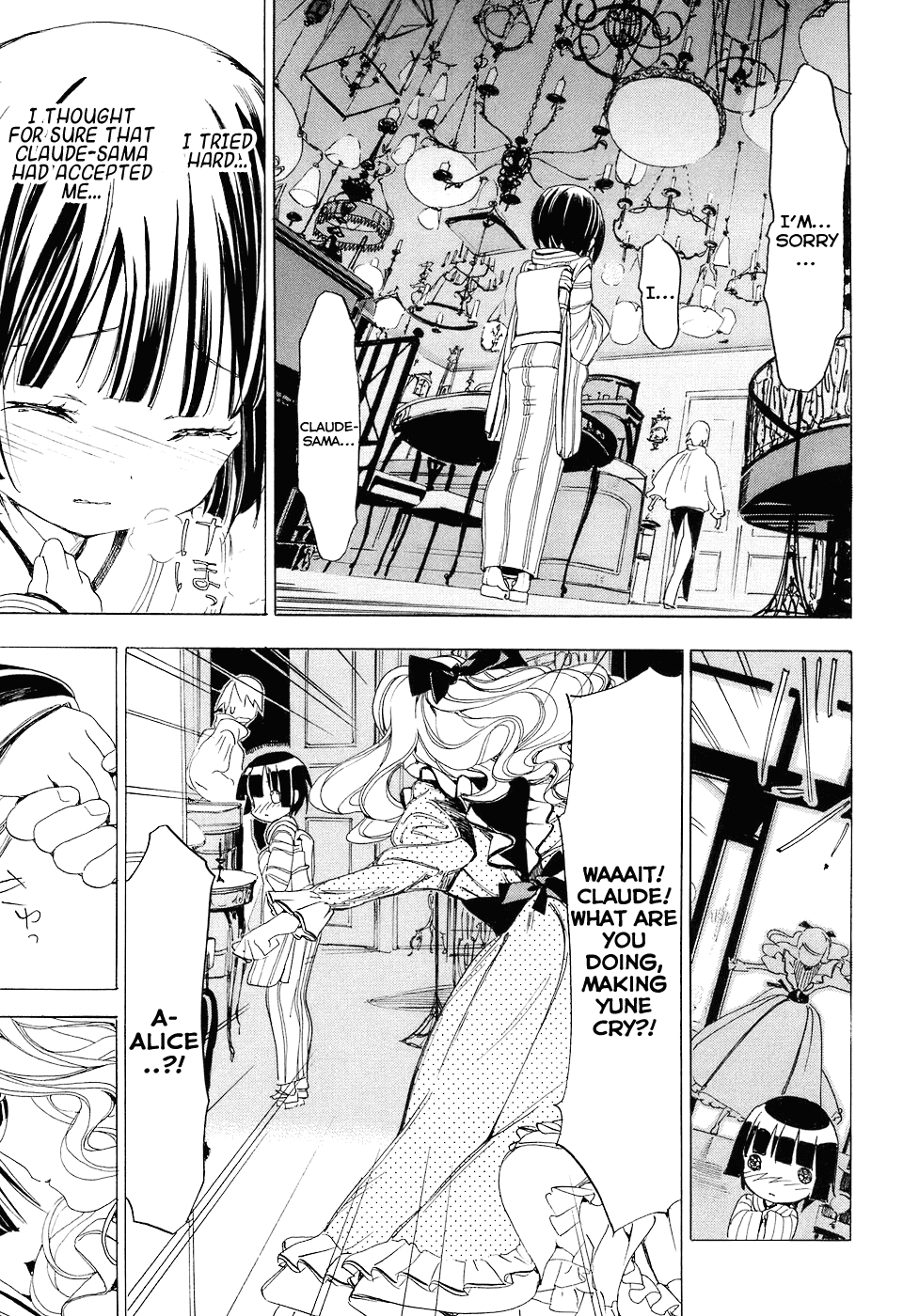 Ikoku Meiro no Croisée Chapter 4 page 9 - Chapter 4: Skylights