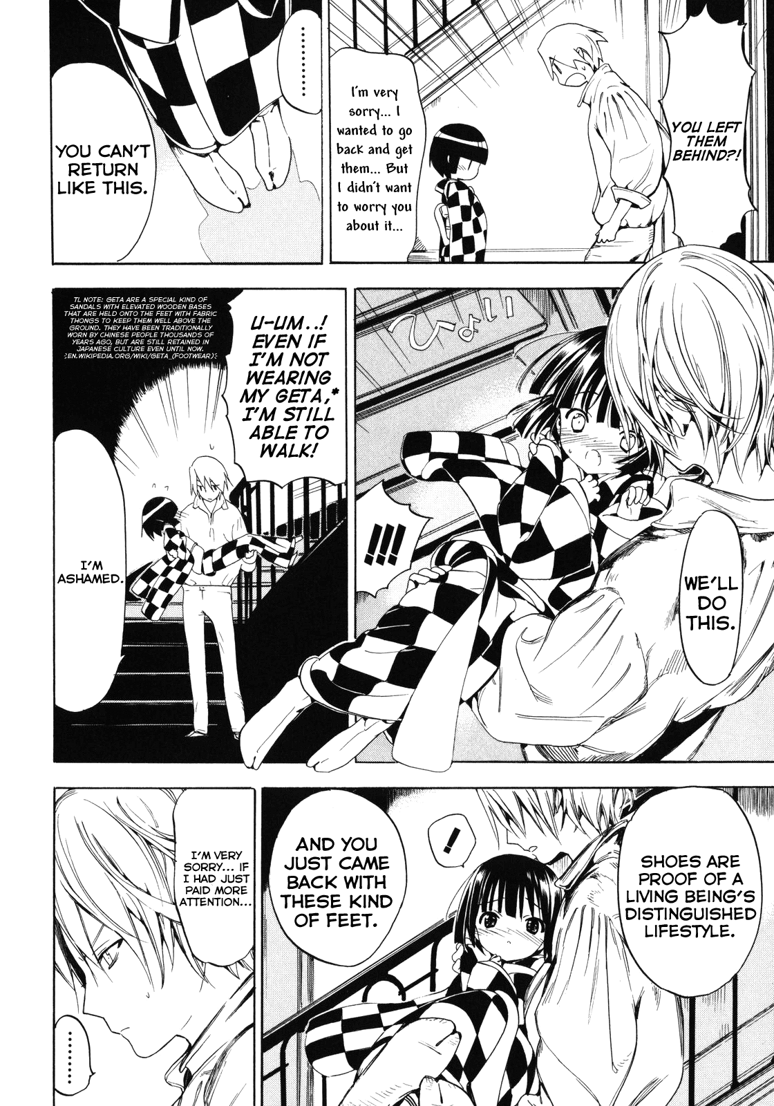 Ikoku Meiro no Croisée Chapter 5.1 page 2 - Chapter 5.1: The Cat Below the Roof