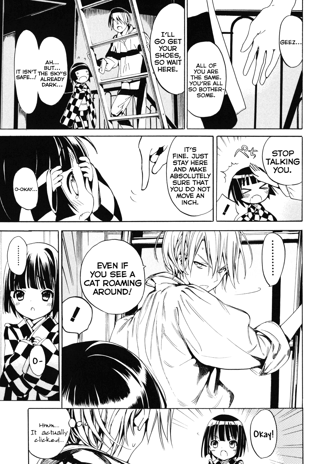 Ikoku Meiro no Croisée Chapter 5.1 page 3 - Chapter 5.1: The Cat Below the Roof