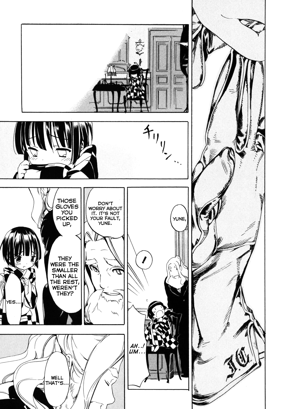 Ikoku Meiro no Croisée Chapter 5 page 11 - Chapter 5: The Cat Above the Roof