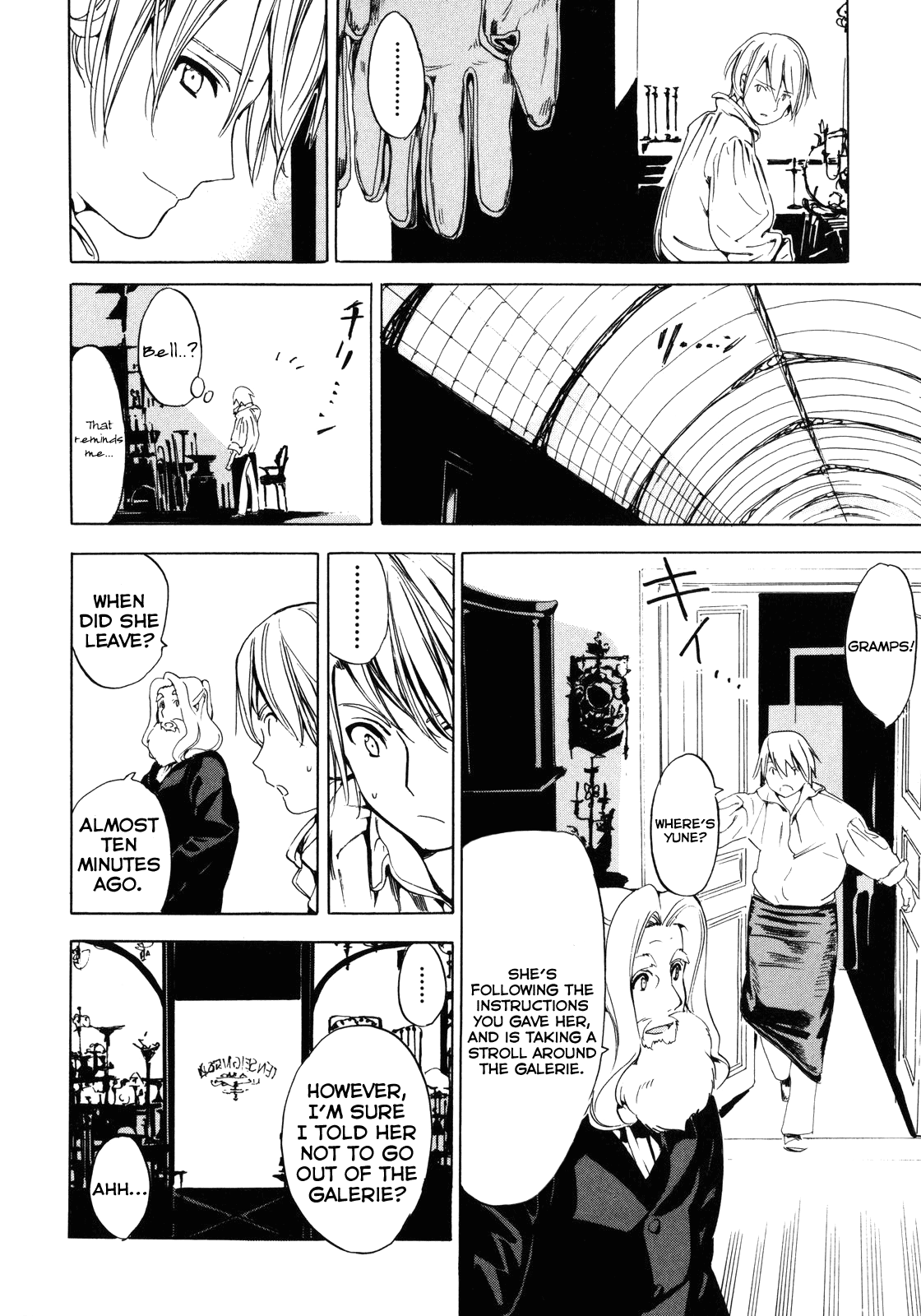 Ikoku Meiro no Croisée Chapter 5 page 14 - Chapter 5: The Cat Above the Roof