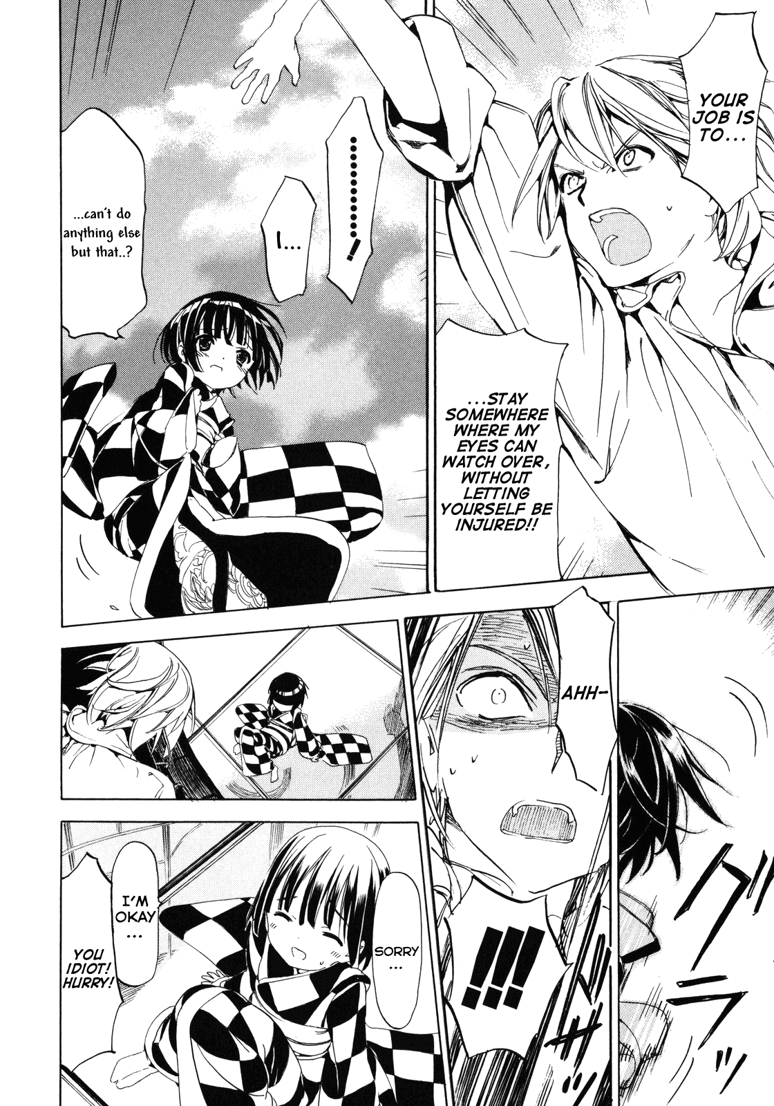 Ikoku Meiro no Croisée Chapter 5 page 21 - Chapter 5: The Cat Above the Roof