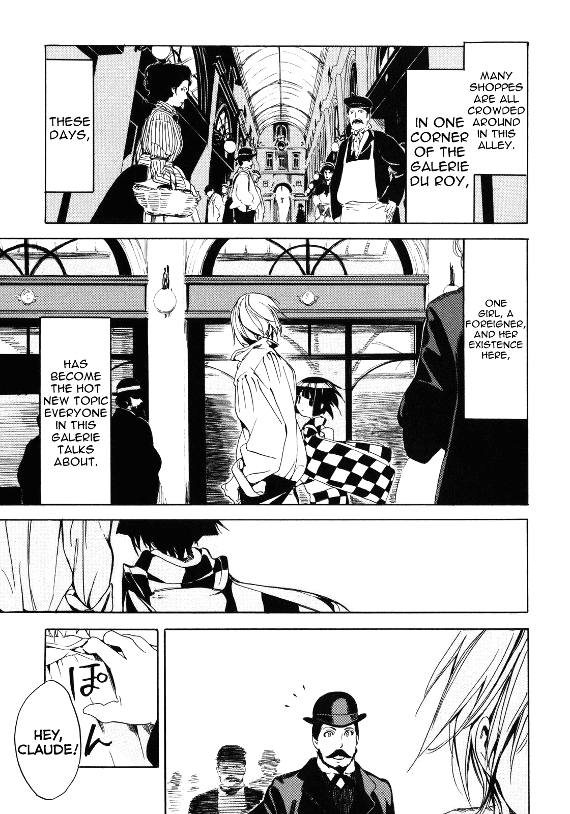 Ikoku Meiro no Croisée Chapter 5 page 3 - Chapter 5: The Cat Above the Roof