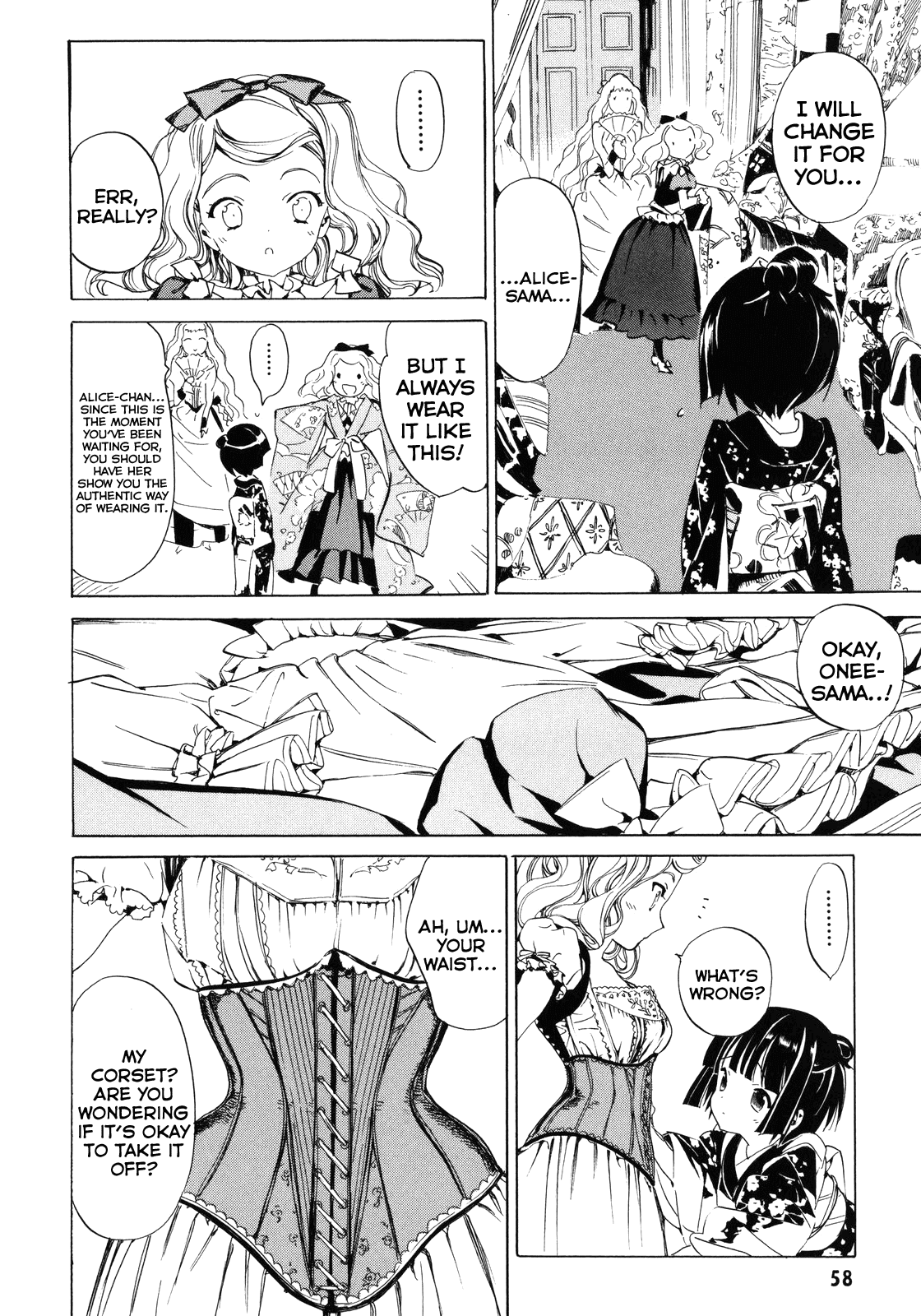 Ikoku Meiro no Croisée Chapter 6 page 15 - Chapter 6: Nursery