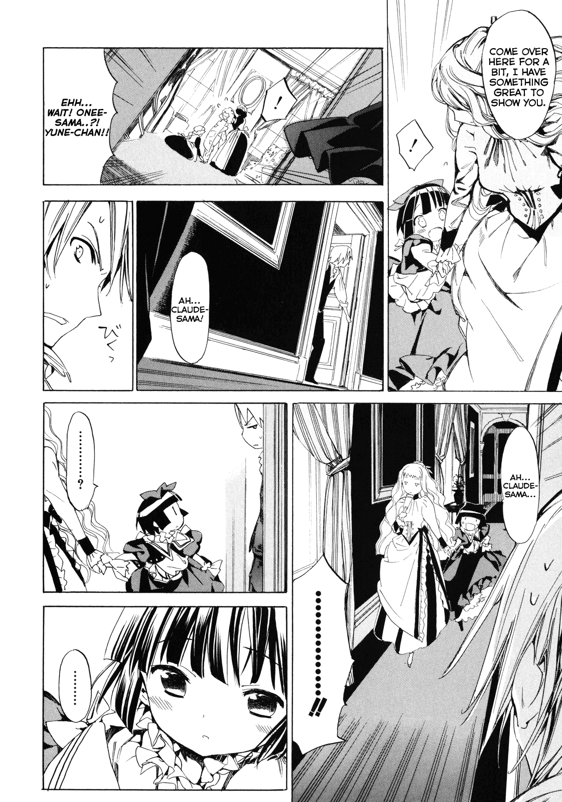 Ikoku Meiro no Croisée Chapter 6 page 19 - Chapter 6: Nursery