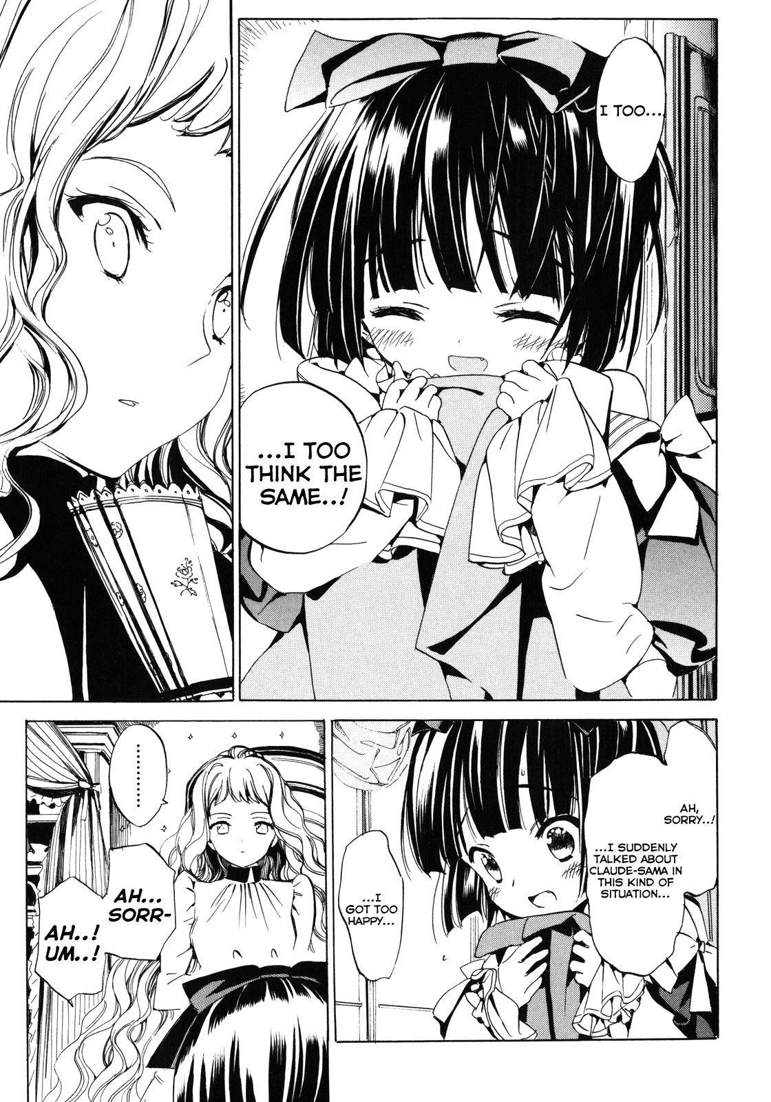 Ikoku Meiro no Croisée Chapter 6 page 24 - Chapter 6: Nursery