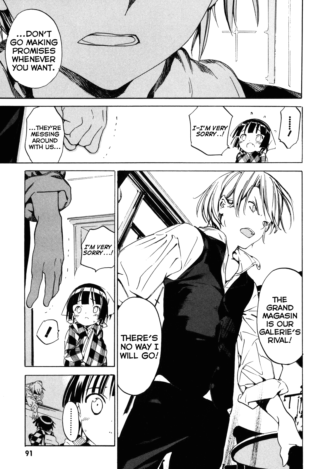 Ikoku Meiro no Croisée Chapter 7 page 10 - Chapter 7: Park