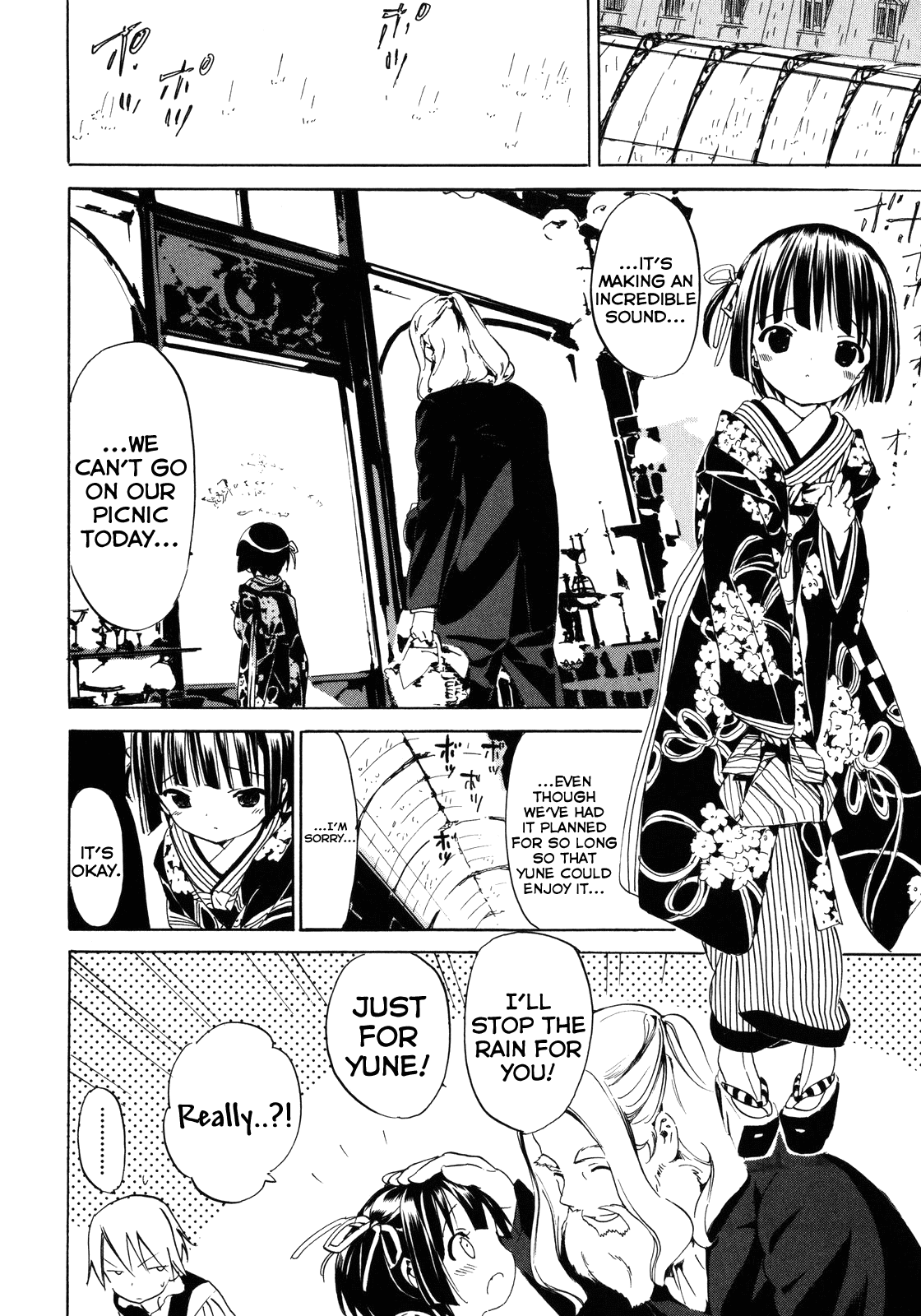 Ikoku Meiro no Croisée Chapter 7 page 15 - Chapter 7: Park
