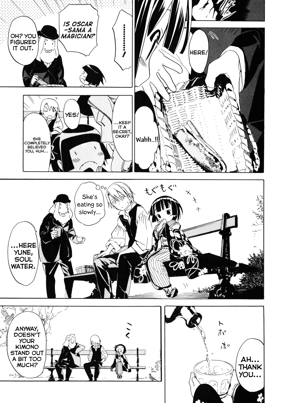 Ikoku Meiro no Croisée Chapter 7 page 18 - Chapter 7: Park