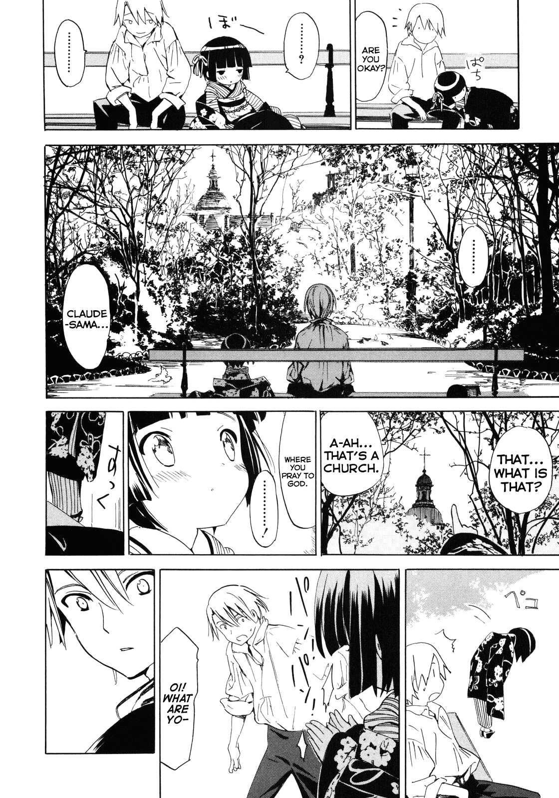 Ikoku Meiro no Croisée Chapter 7 page 21 - Chapter 7: Park