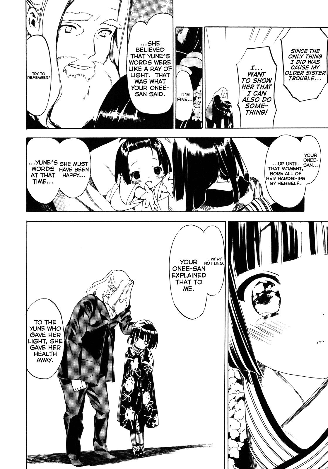 Ikoku Meiro no Croisée Chapter 7 page 32 - Chapter 7: Park