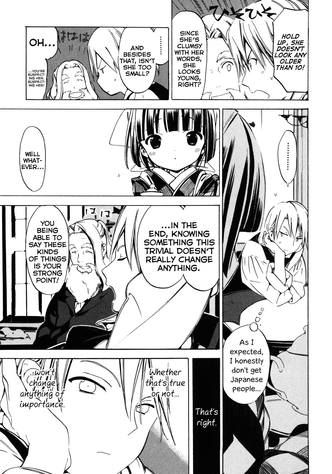 Ikoku Meiro no Croisée Chapter 7 page 6 - Chapter 7: Park