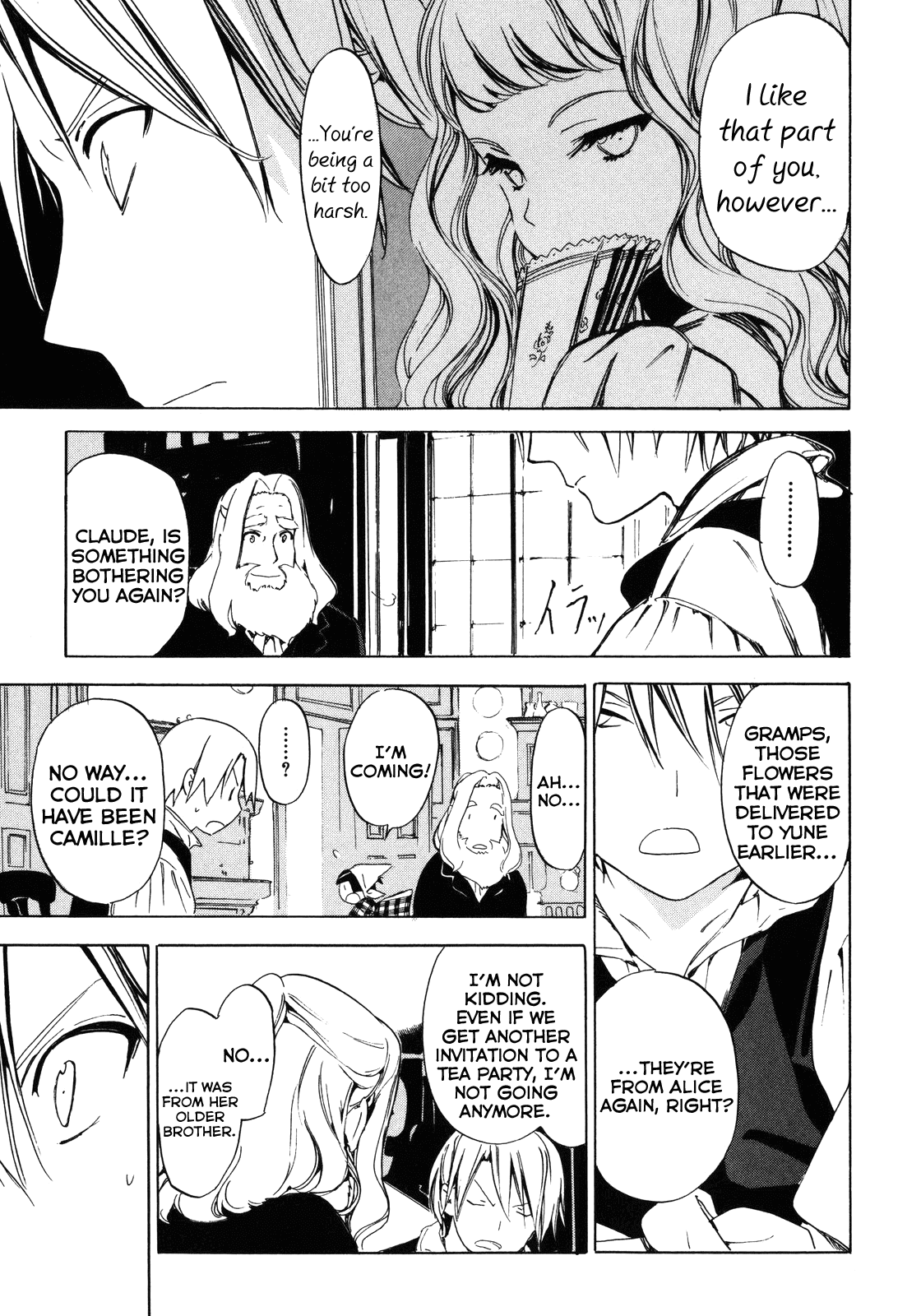 Ikoku Meiro no Croisée Chapter 7 page 8 - Chapter 7: Park