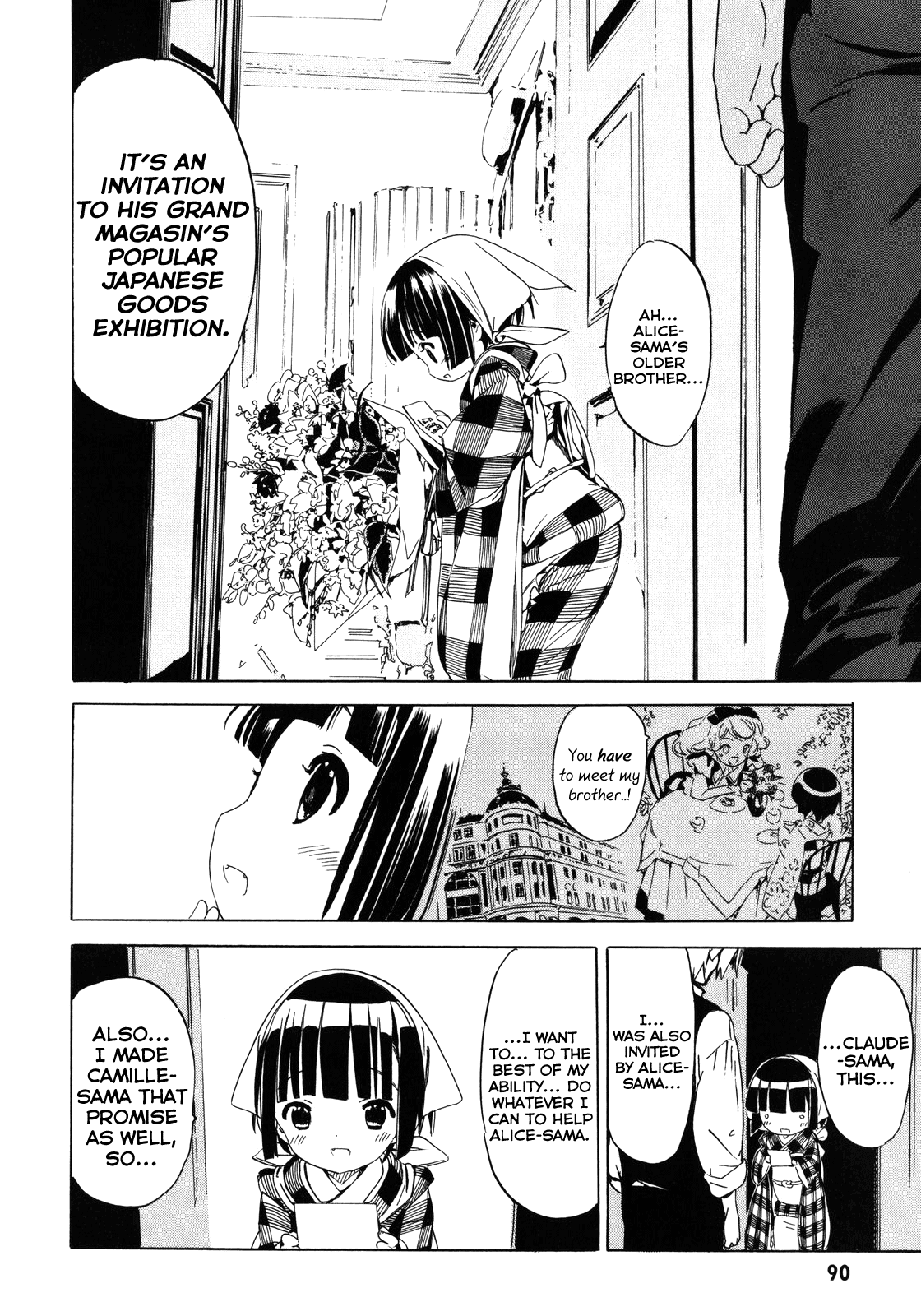 Ikoku Meiro no Croisée Chapter 7 page 9 - Chapter 7: Park