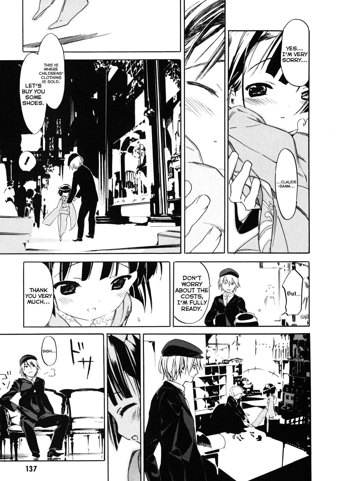 Ikoku Meiro no Croisée Chapter 8 page 15 - Chapter 8: Grand Magasin / Department Store