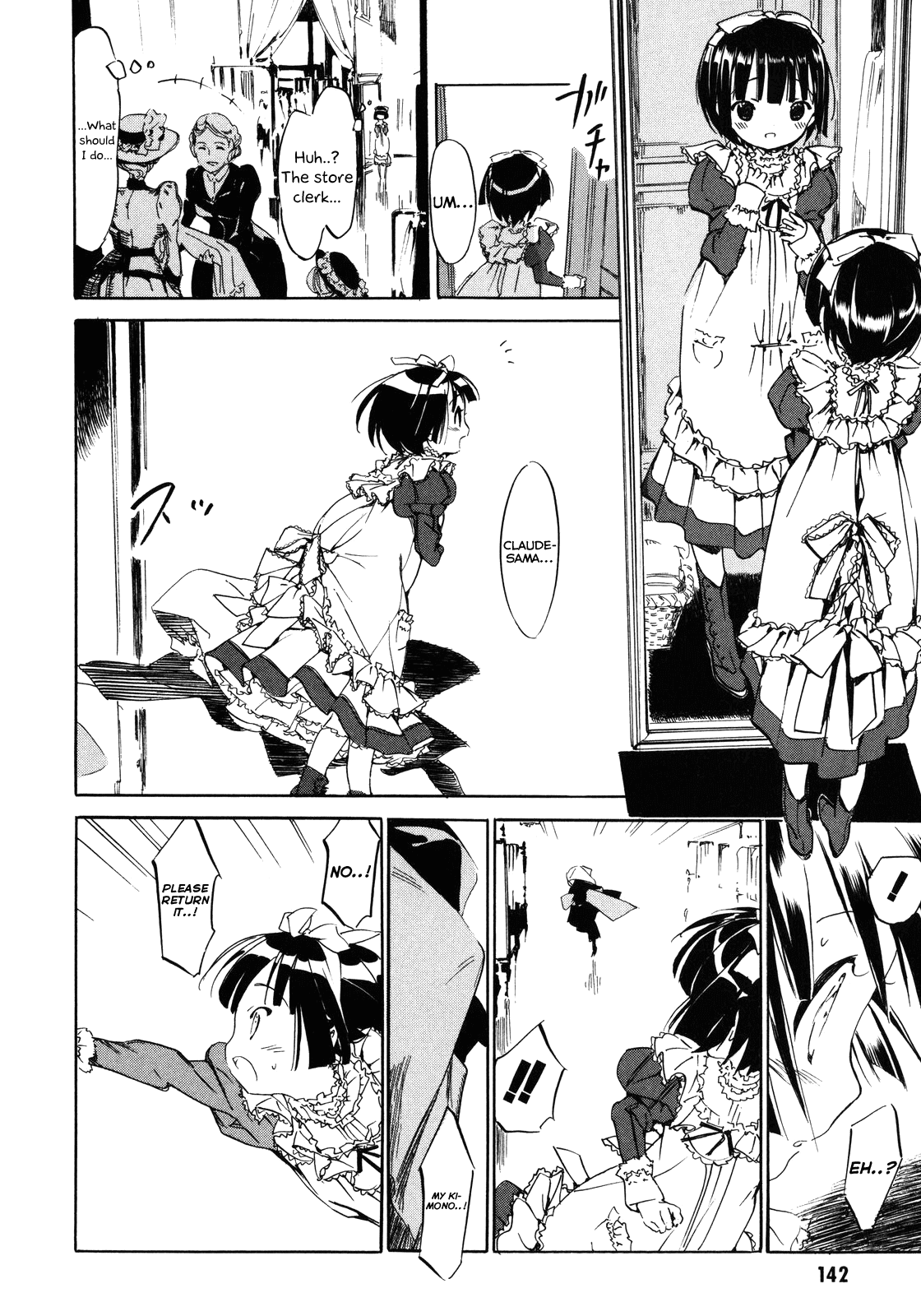 Ikoku Meiro no Croisée Chapter 8 page 20 - Chapter 8: Grand Magasin / Department Store