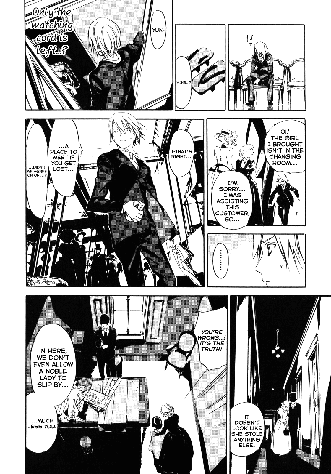 Ikoku Meiro no Croisée Chapter 8 page 22 - Chapter 8: Grand Magasin / Department Store