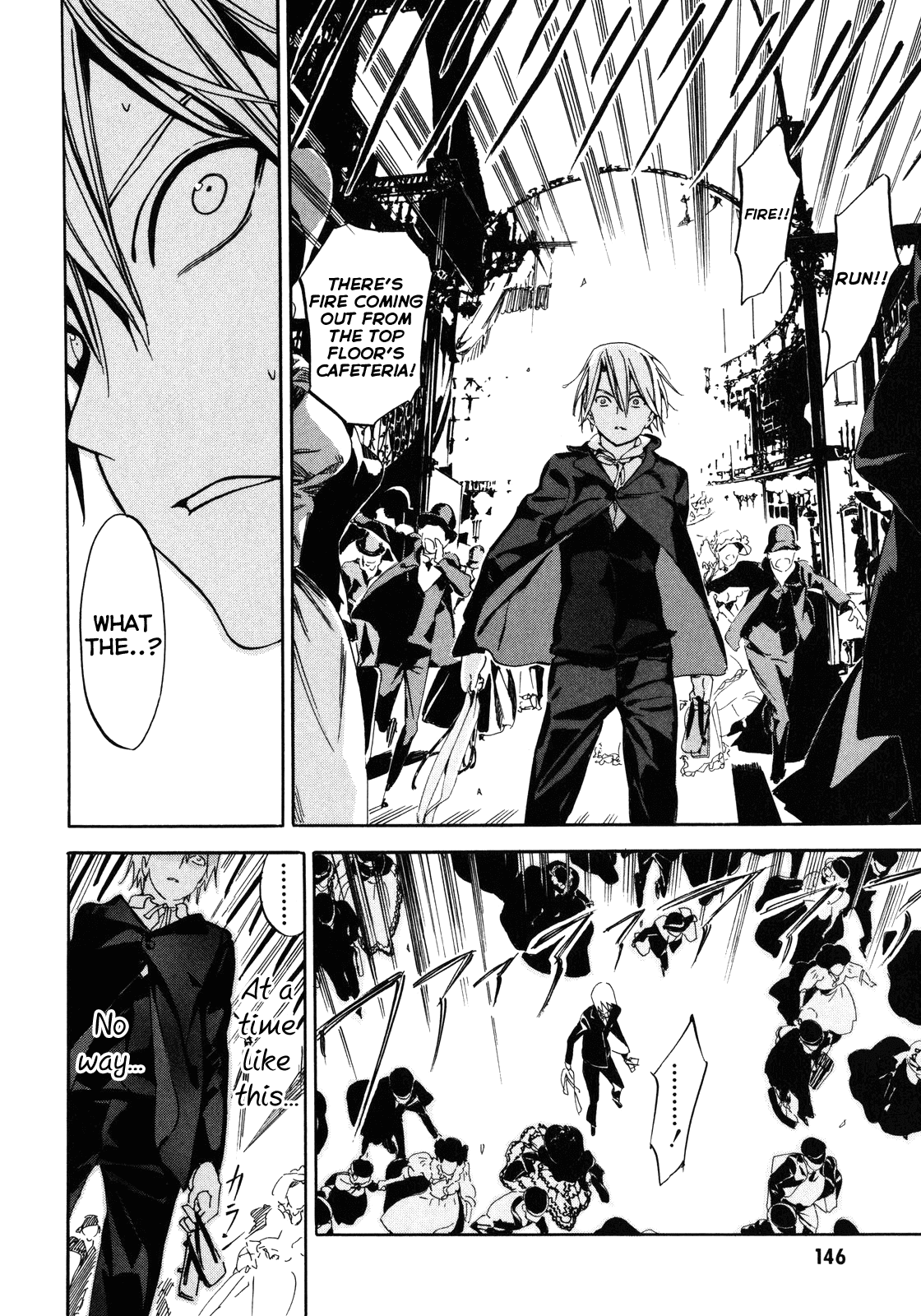 Ikoku Meiro no Croisée Chapter 8 page 24 - Chapter 8: Grand Magasin / Department Store