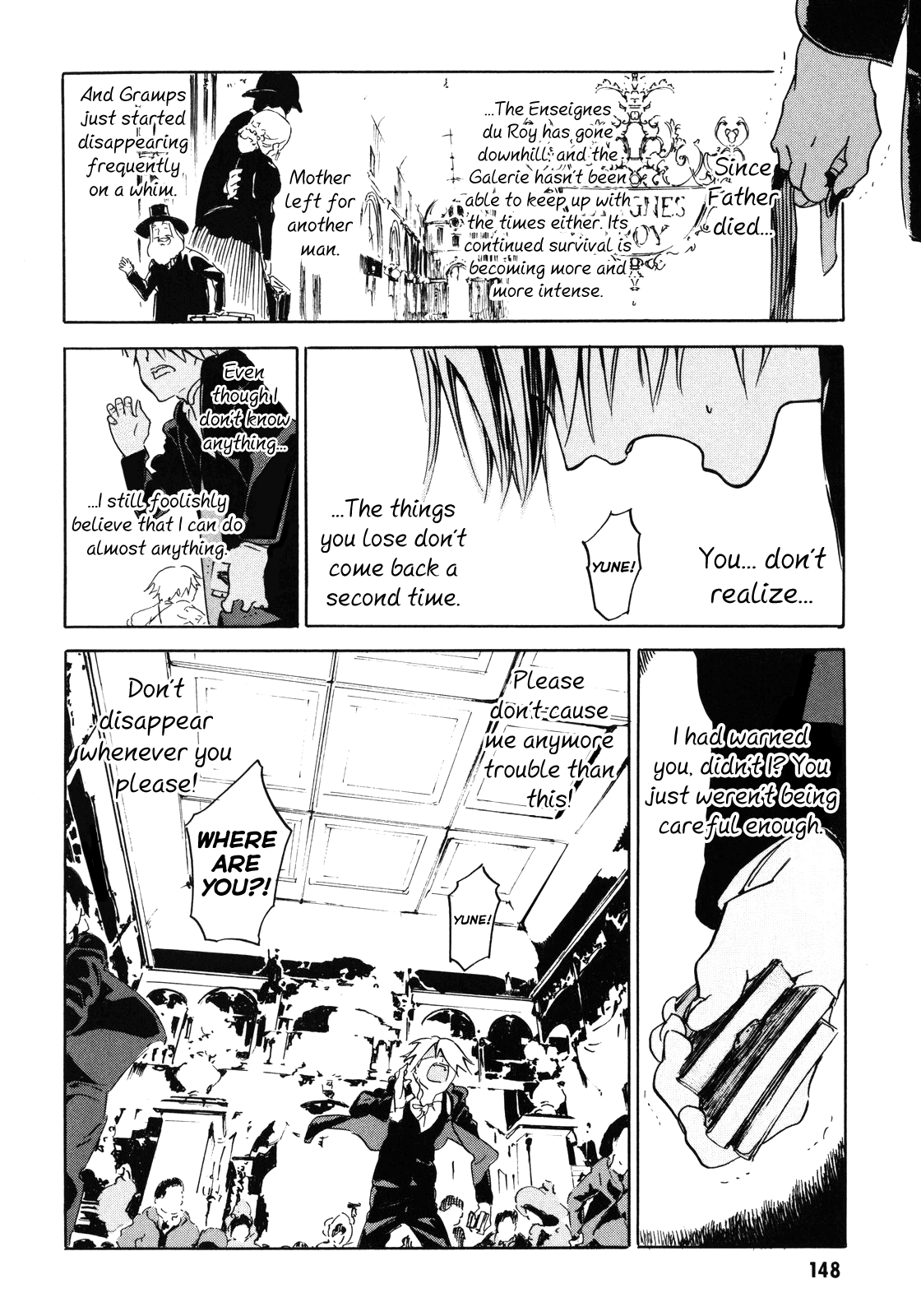 Ikoku Meiro no Croisée Chapter 8 page 26 - Chapter 8: Grand Magasin / Department Store