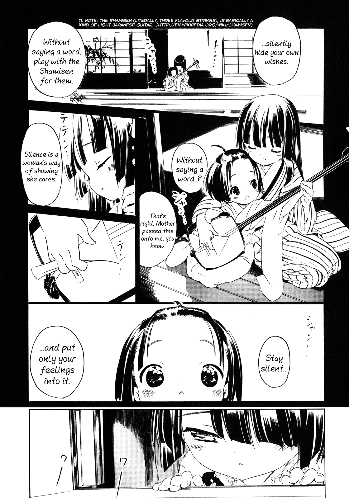 Ikoku Meiro no Croisée Chapter 8 page 29 - Chapter 8: Grand Magasin / Department Store