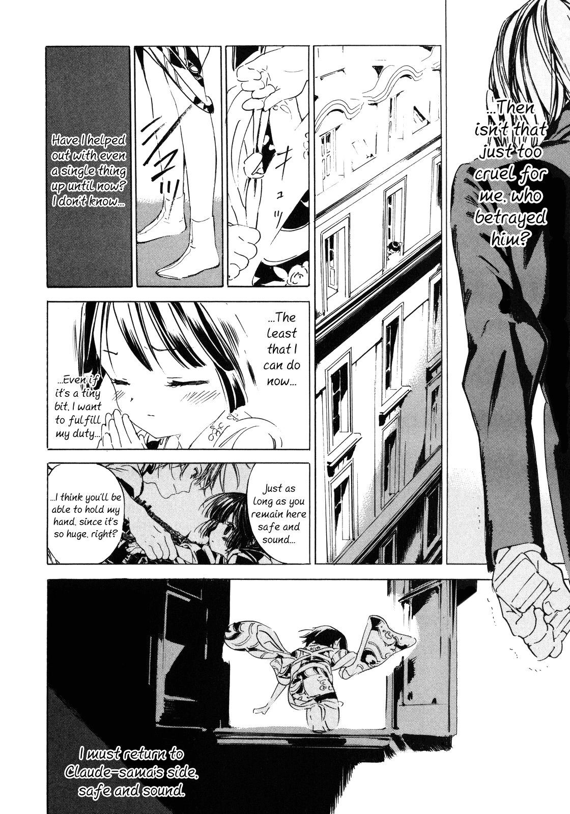 Ikoku Meiro no Croisée Chapter 8 page 32 - Chapter 8: Grand Magasin / Department Store