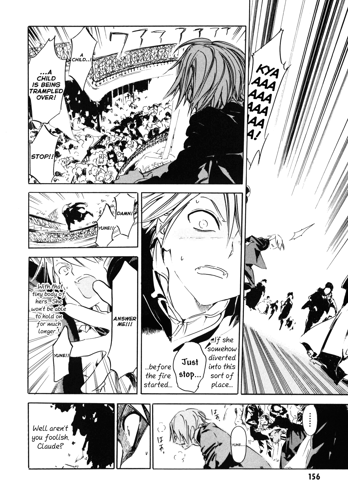 Ikoku Meiro no Croisée Chapter 8 page 34 - Chapter 8: Grand Magasin / Department Store