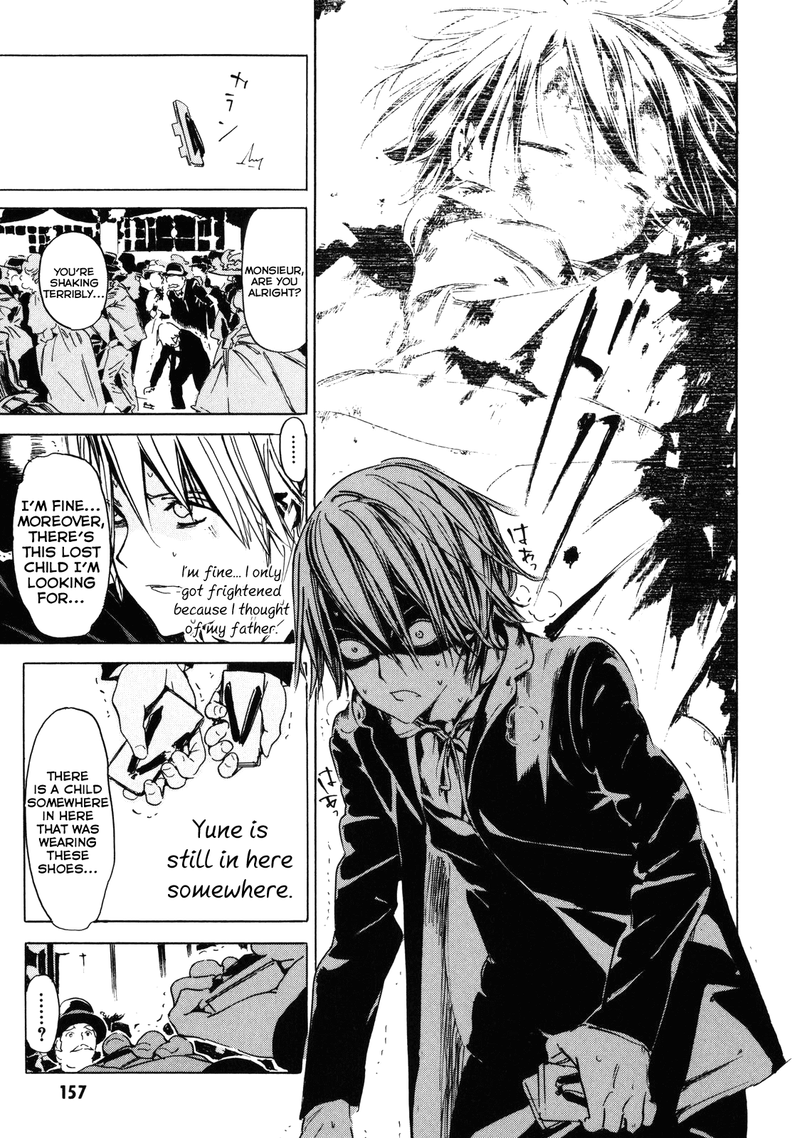 Ikoku Meiro no Croisée Chapter 8 page 35 - Chapter 8: Grand Magasin / Department Store