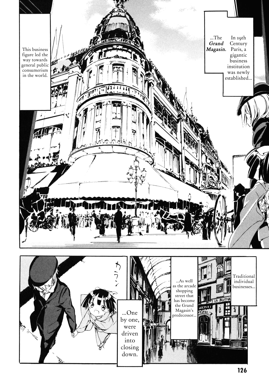 Ikoku Meiro no Croisée Chapter 8 page 4 - Chapter 8: Grand Magasin / Department Store