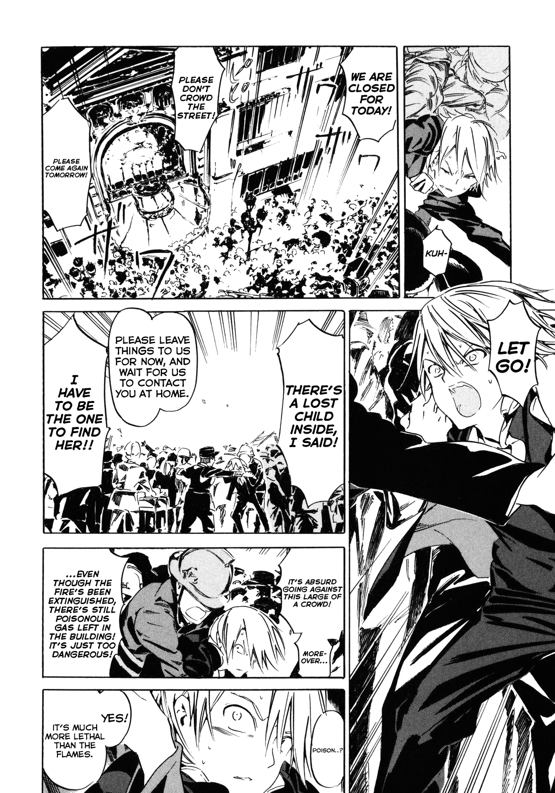Ikoku Meiro no Croisée Chapter 8 page 41 - Chapter 8: Grand Magasin / Department Store