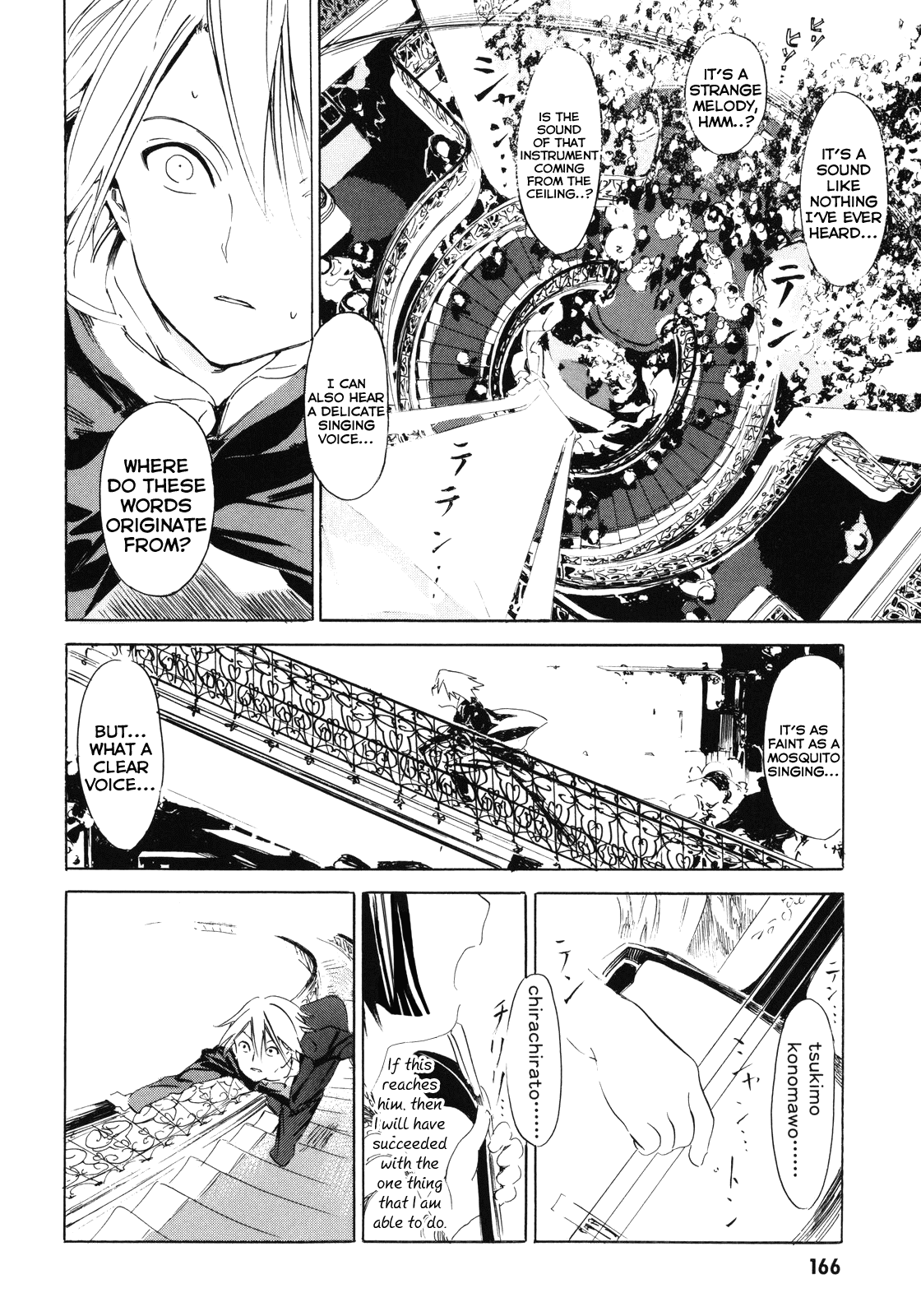 Ikoku Meiro no Croisée Chapter 8 page 43 - Chapter 8: Grand Magasin / Department Store