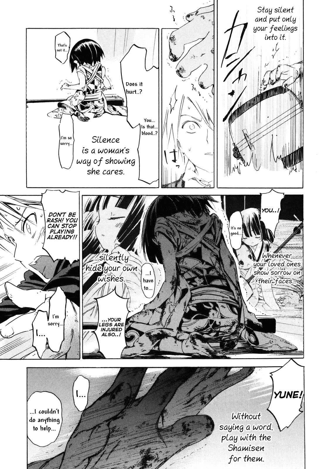 Ikoku Meiro no Croisée Chapter 8 page 47 - Chapter 8: Grand Magasin / Department Store