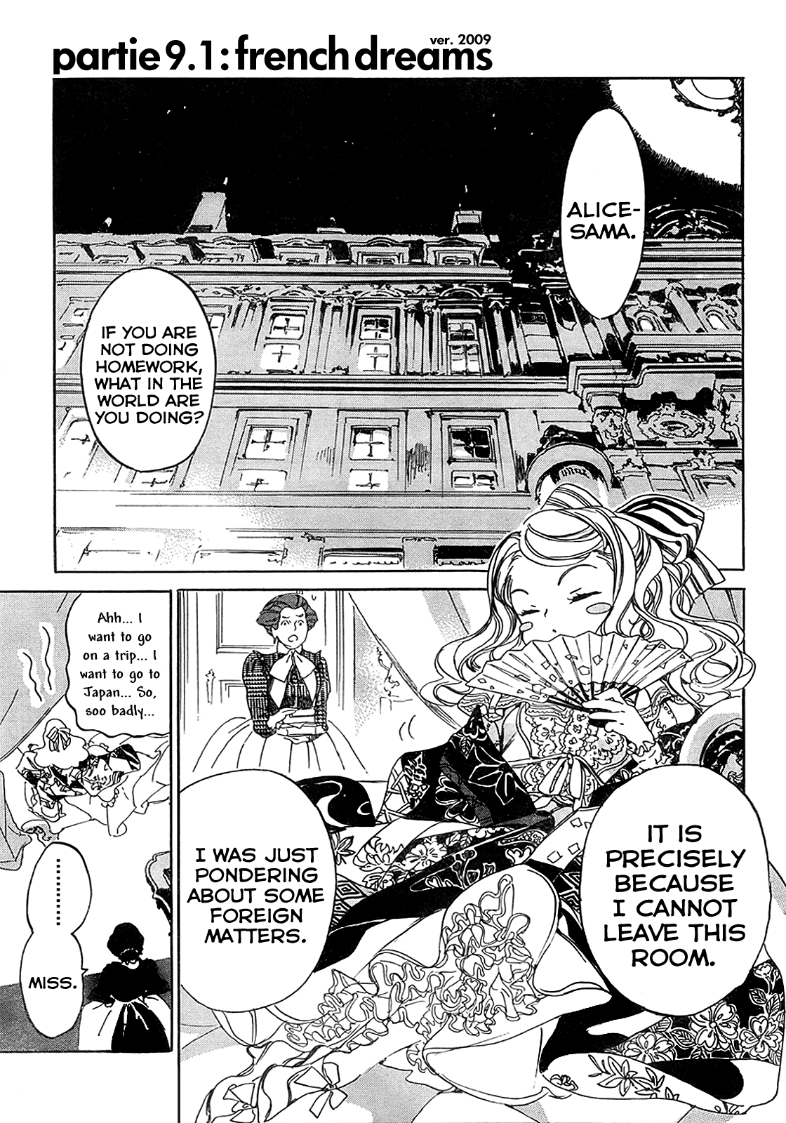 Ikoku Meiro no Croisée Chapter 9.2 page 1 - Chapter 9.2: French Dreams (2009)