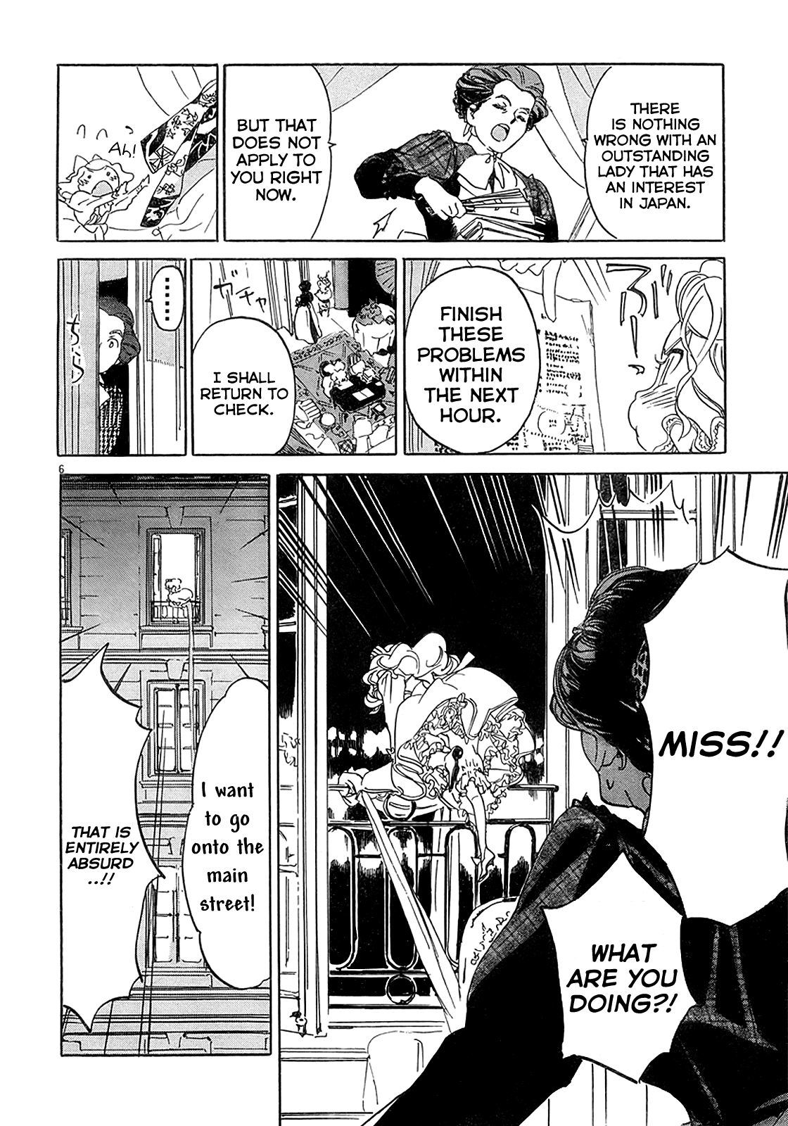 Ikoku Meiro no Croisée Chapter 9.2 page 2 - Chapter 9.2: French Dreams (2009)