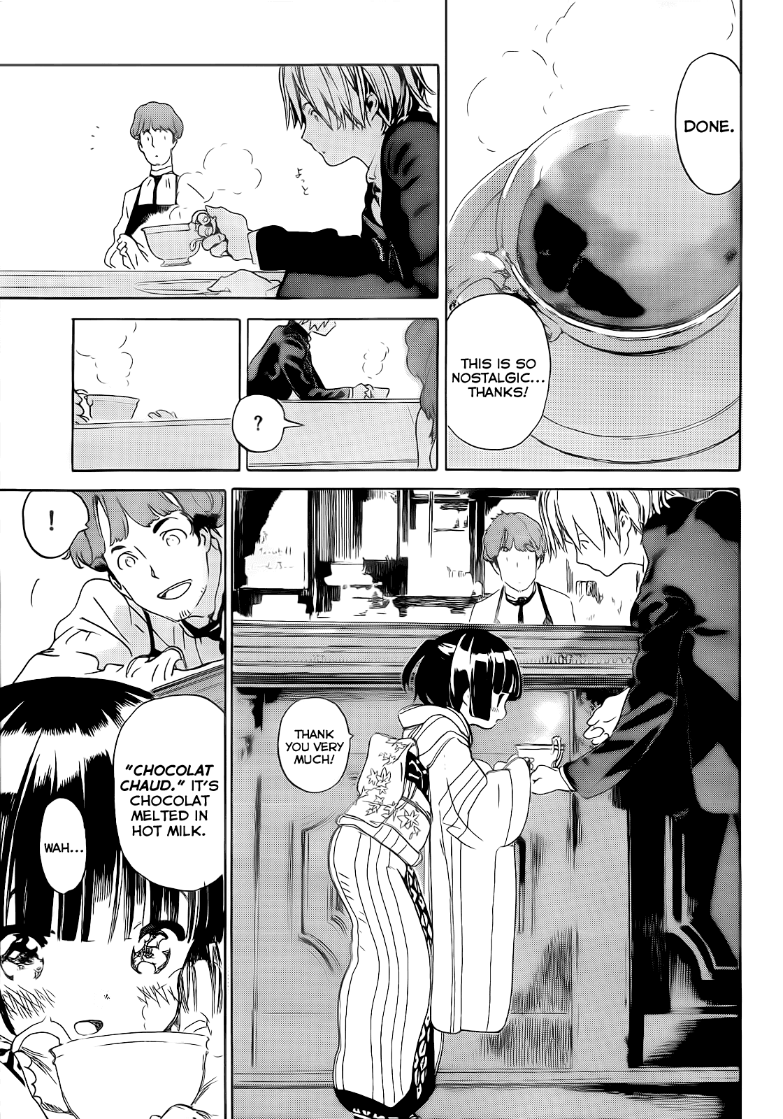 Ikoku Meiro no Croisée Chapter 9 page 13 - Chapter 9: Passage (2011)