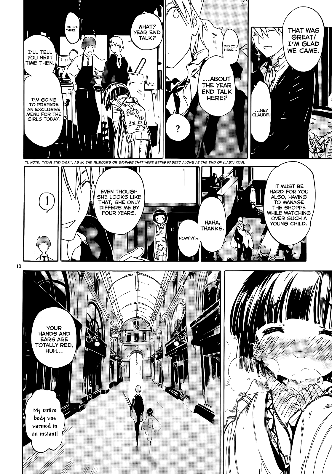 Ikoku Meiro no Croisée Chapter 9 page 16 - Chapter 9: Passage (2011)