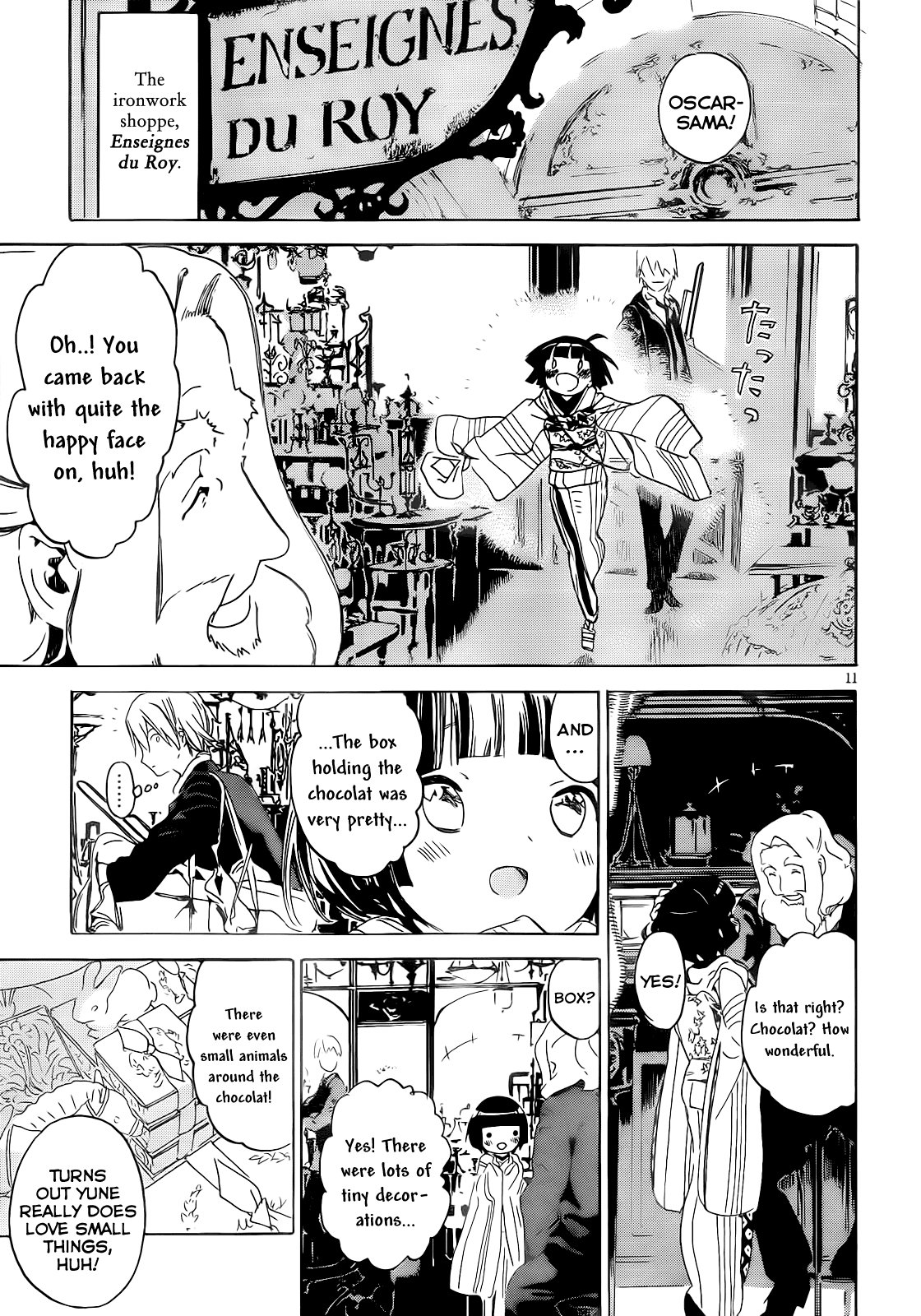 Ikoku Meiro no Croisée Chapter 9 page 17 - Chapter 9: Passage (2011)